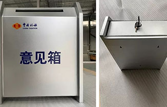 合格的標(biāo)識(shí)標(biāo)牌產(chǎn)品質(zhì)量標(biāo)準(zhǔn)是怎樣的？